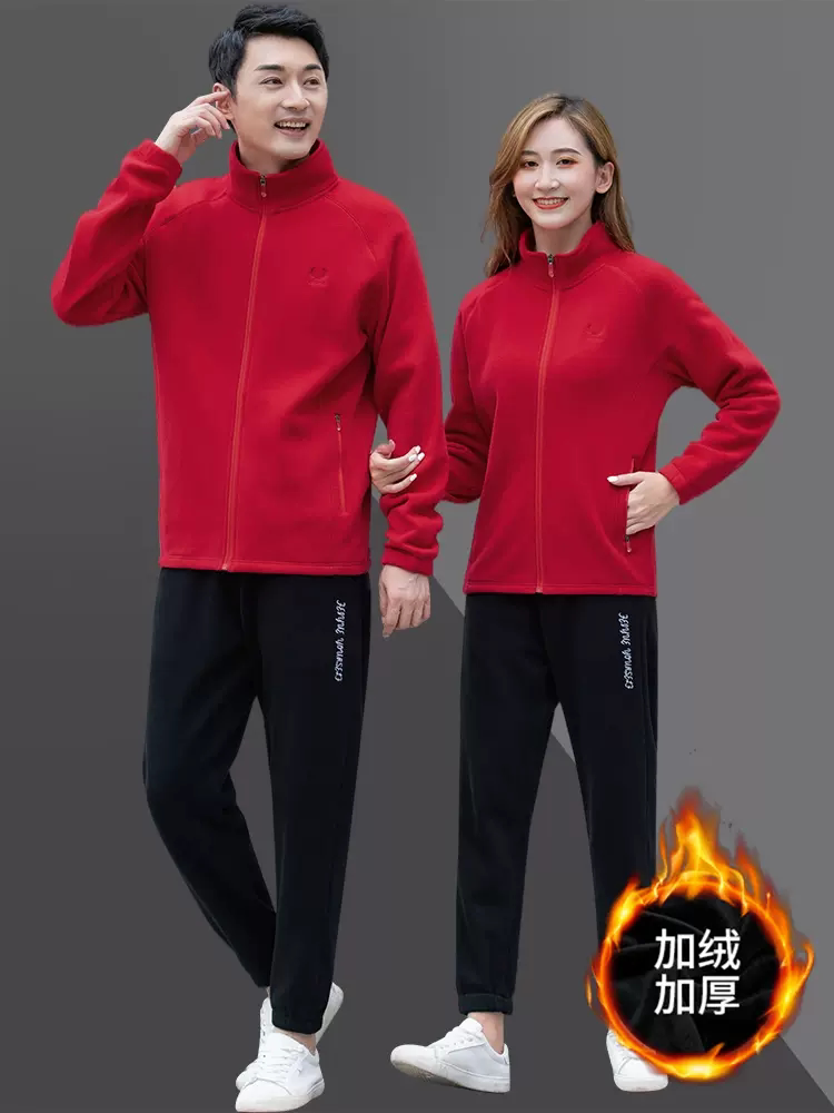 情侣运动套装男春秋新款时尚情侣外套休闲运动服加厚两件套女卫衣