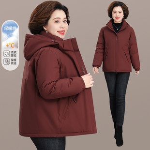 妈妈冬装 连帽棉服女中老年加厚保暖棉袄洋气外套 新款