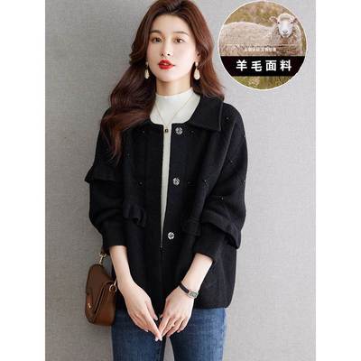 开春毛呢外套女春秋2025新款爆款春款宽松初春女士羊毛外搭开衫