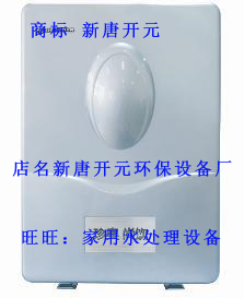 定制珍奥尚饮能量水机适配滤芯、管子、防漏器、接头