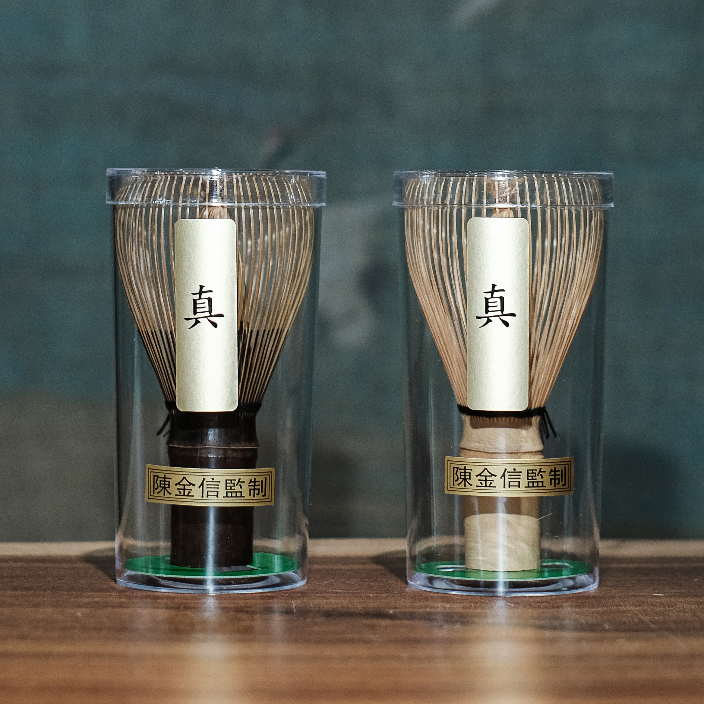 宋研 | 陈金信监制真茶筅 紫竹金竹真数穗宋式圆筅 点茶抹茶推荐