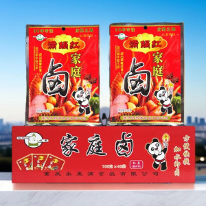 满锅红卤料100g粉状卤茶叶蛋牛肉鸡脚排骨猪蹄五香料整箱40袋包邮