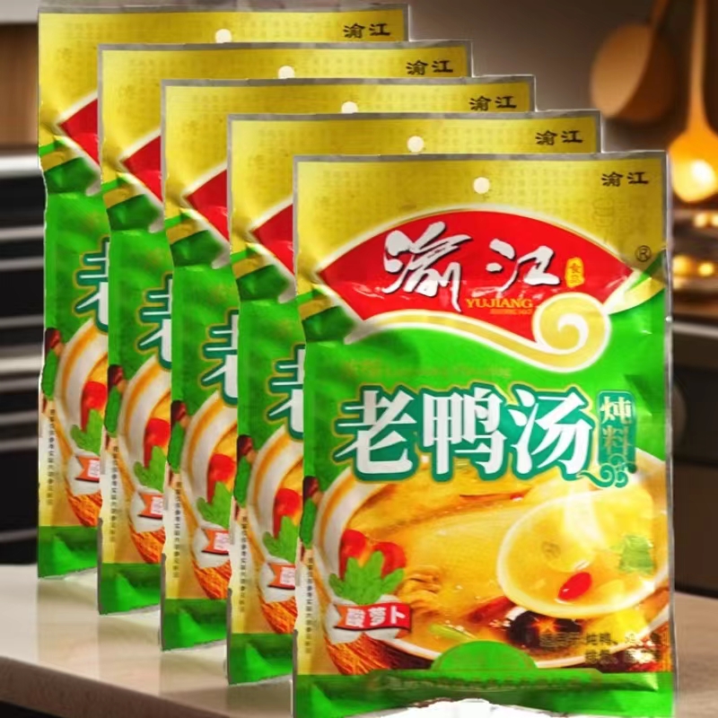 重庆渝江酸萝卜老鸭汤炖料350g炖鸭排骨猪蹄甲鱼餐饮商用一份包邮