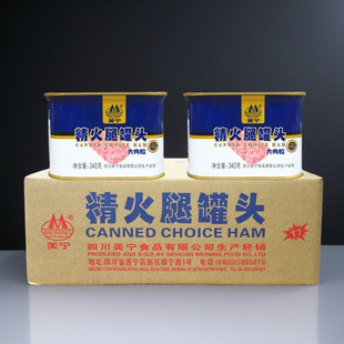 四川美宁精火腿罐头340g即食午餐肉便携火锅食材串串商用整箱 包邮