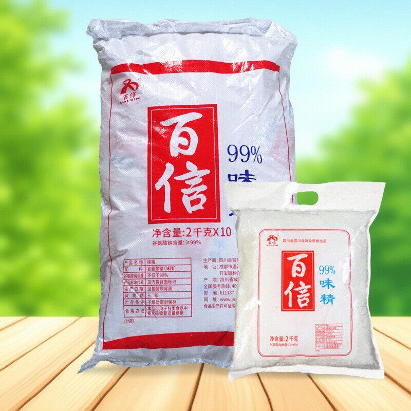 百信味精99%调味粉大包装商用