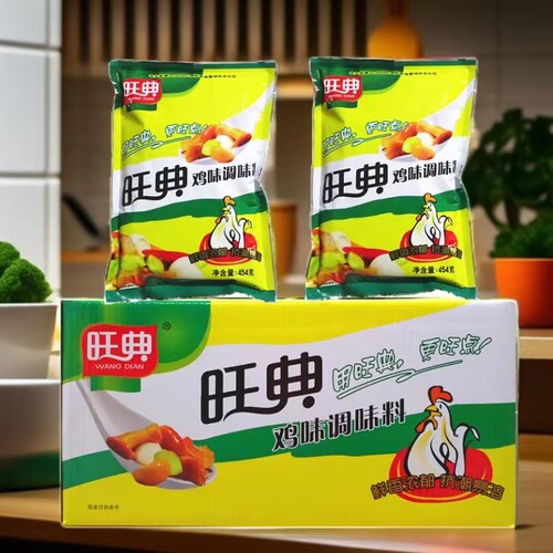 旺典鸡味调味料454g炒菜汤锅火锅