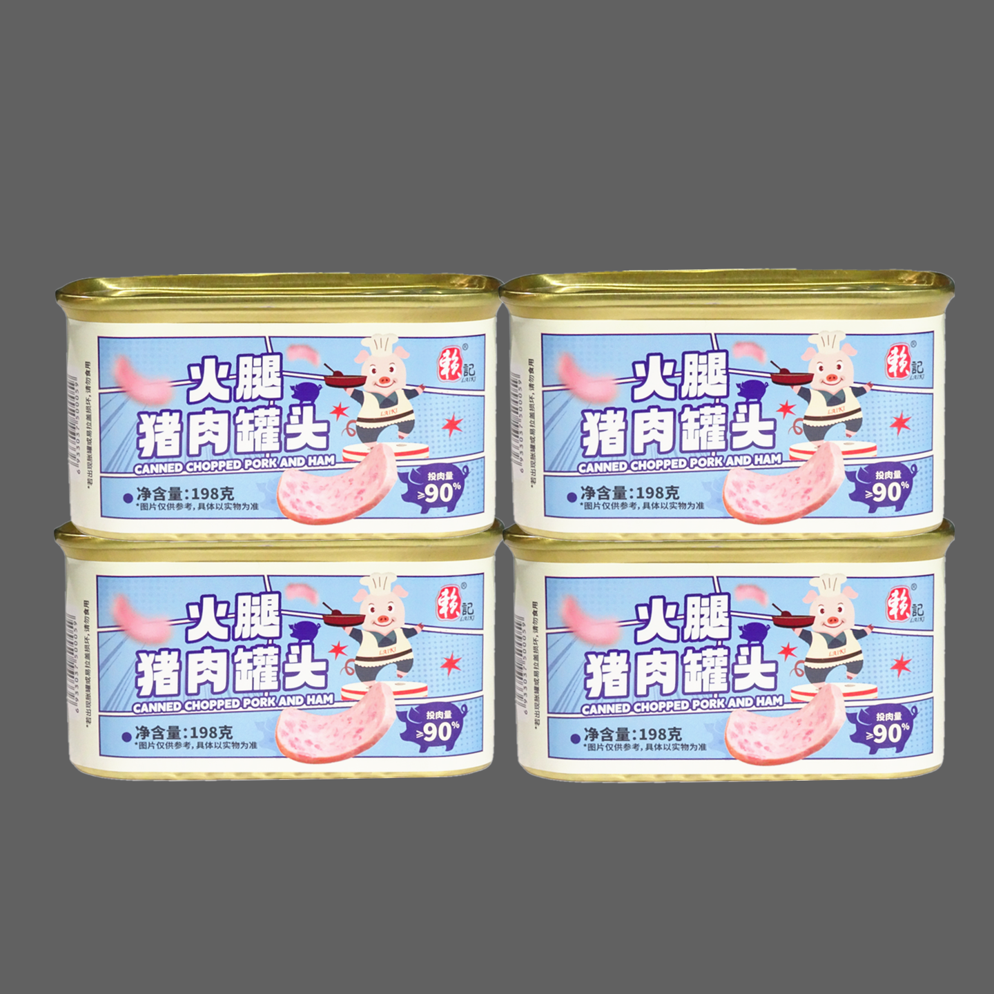 赖记火腿猪肉午餐肉罐头198g