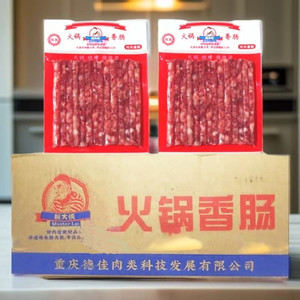 赖大侠火锅香肠90g广味烧烤串串便携火锅食材餐饮用整箱50袋包邮