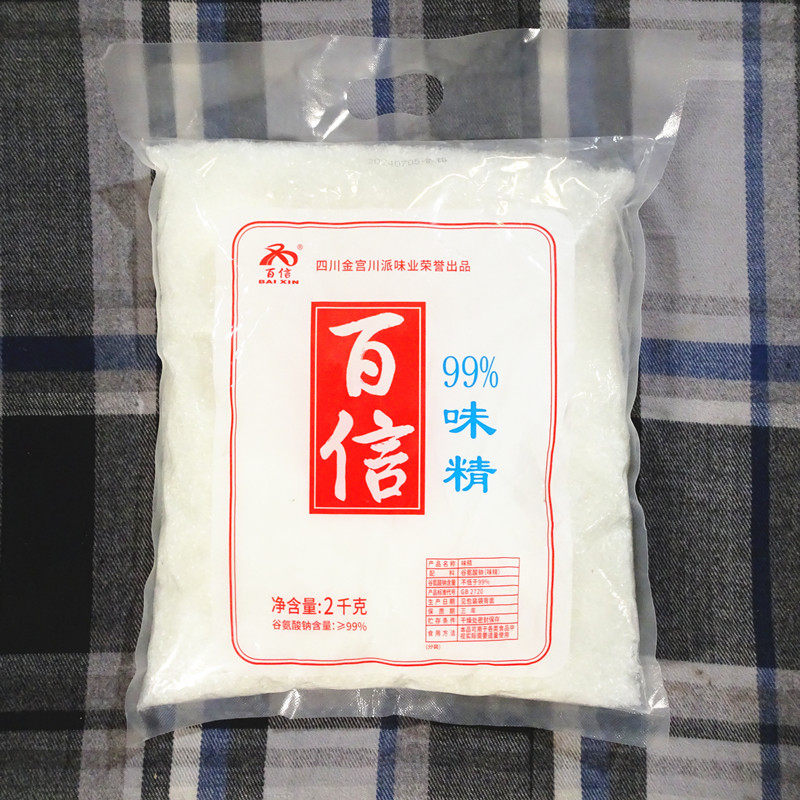 四川金宫味精百信味精2kg包邮