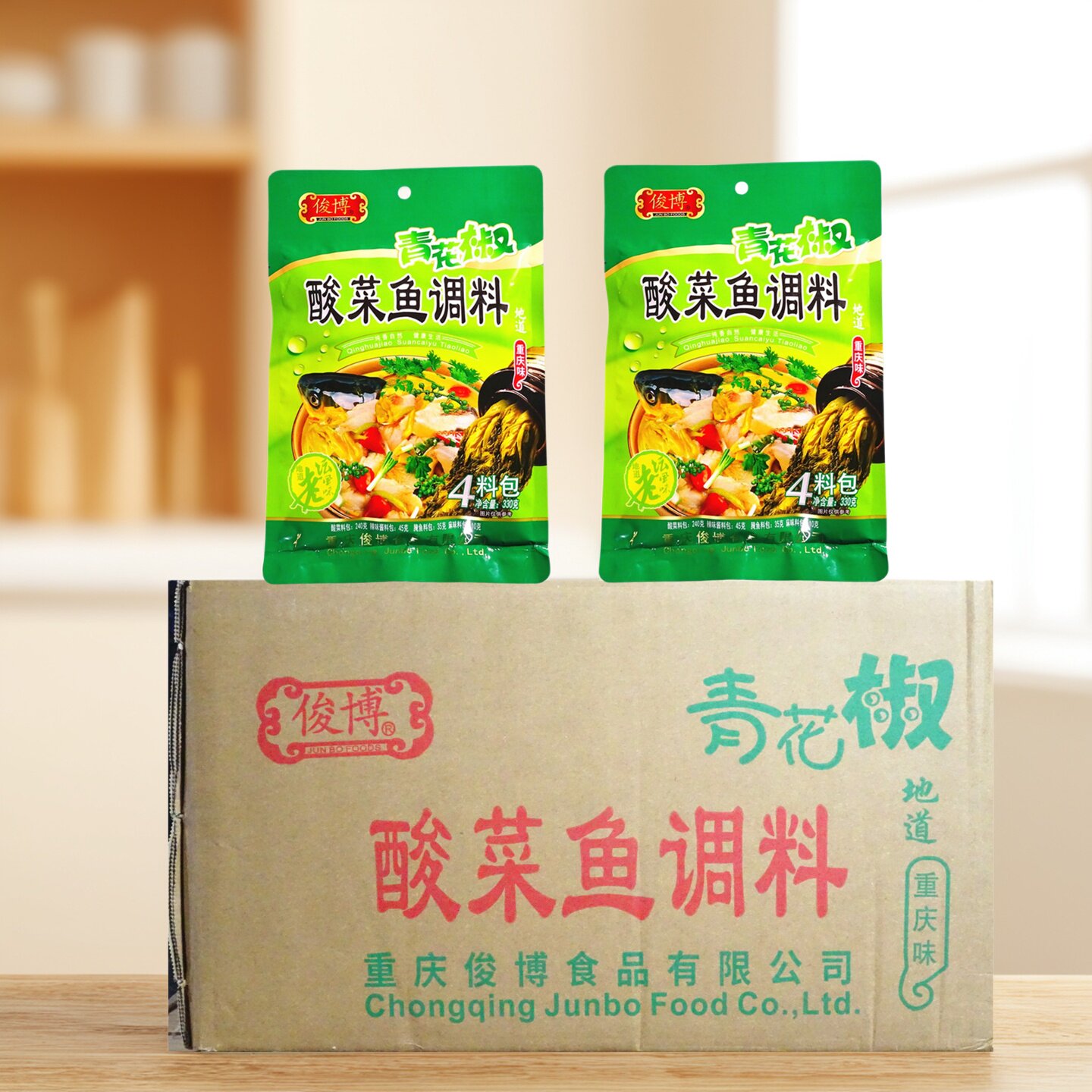 重庆俊博老坛酸菜鱼调料330g酸菜粉丝汤泡菜鸡青花椒麻辣鱼火锅鱼