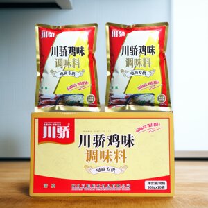 四川川骄鸡精鸡粉调味料908g火锅米线鲜汤锅炒菜食用大袋商用包邮