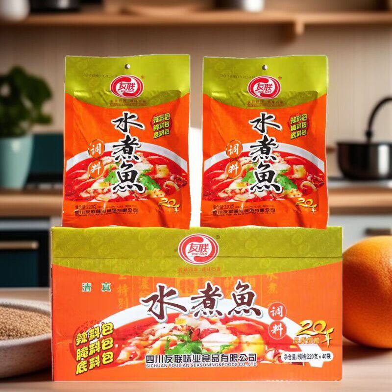 友联麻辣水煮鱼调料220g