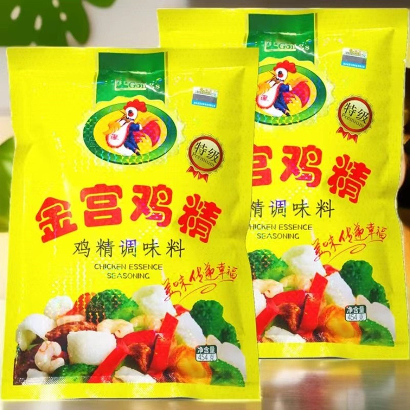四川金宫鸡精454g面食炒菜火锅