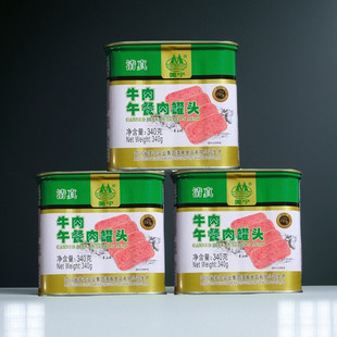美宁牛肉清真午餐肉罐头340g火锅麻辣烫汤锅即食清真食品一份 包邮
