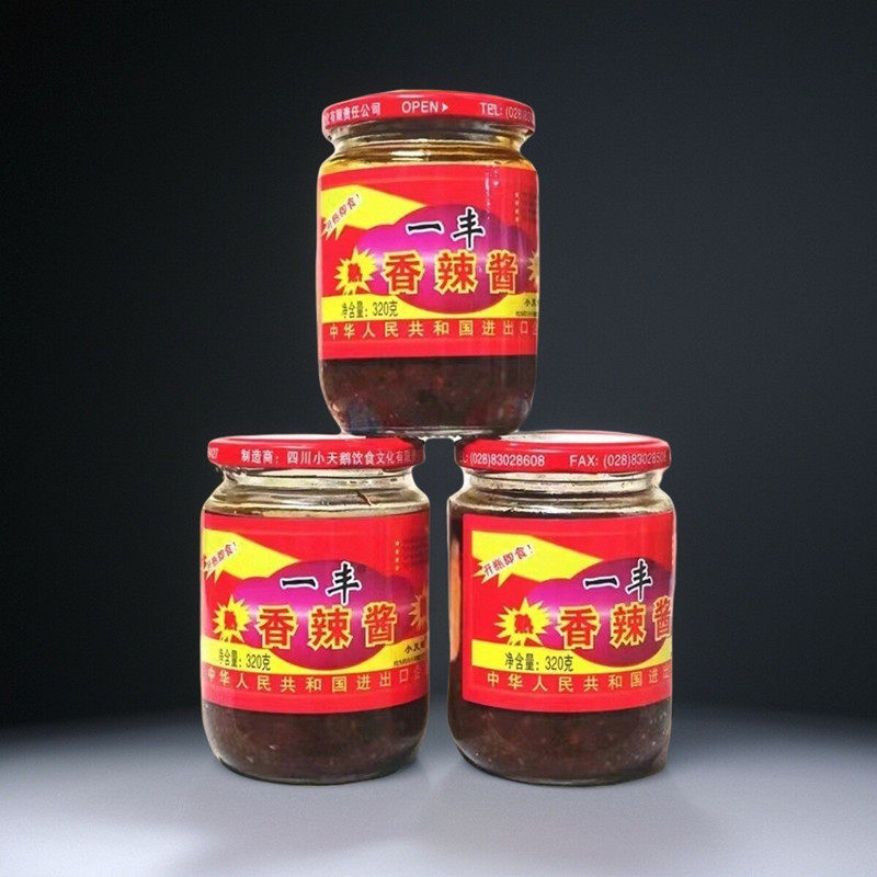 小天鹅一丰红油香辣酱320g拌菜蘸料面食汤锅烧烤商用一份3瓶 包邮,粮油调味/速食/干货/烘焙,辣椒酱,淘宝优惠券,粉丝福利购,淘宝优惠卷