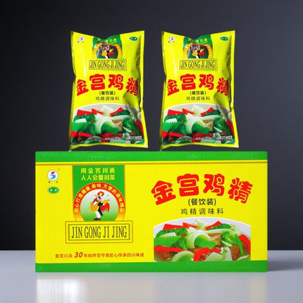 四川金宫鸡精900g鸡粉调味料火锅炒菜拌菜汤锅食用大袋商用包邮