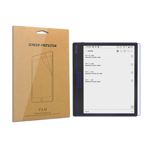 BOOX适用磨砂膜墨水屏保护膜