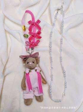 原创设计小熊项链 个性小熊吊饰 小熊吊饰口罩链 不退换满50包邮