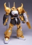 Bandai HG SEED1 / 144 Mô hình Gundam Golden Flame Tiger Gundam có thể được sử dụng để làm đồ trang trí đã hoàn thành để gửi dấu ngoặc - Gundam / Mech Model / Robot / Transformers mô hình robo trái cây