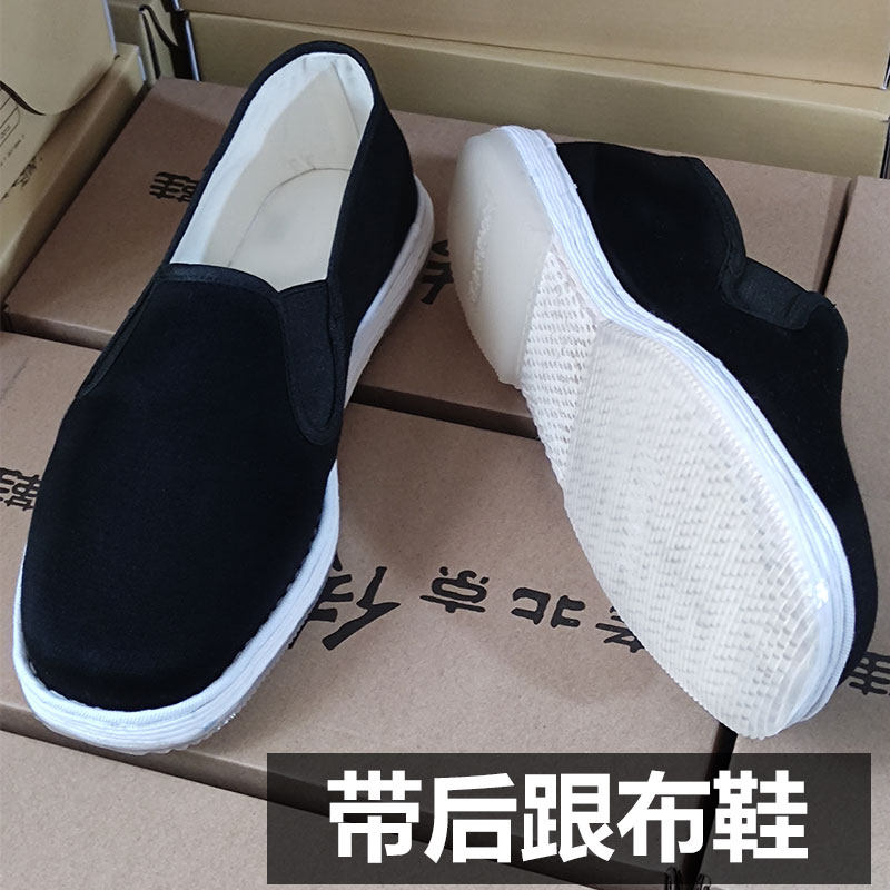 手工千层底布鞋带跟高跟休闲透气一脚蹬老北京布鞋新款男