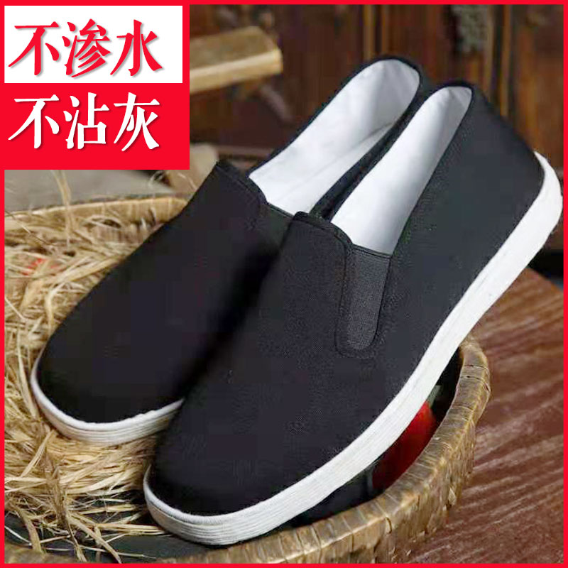 礼服呢手工布鞋秋冬保暖透气