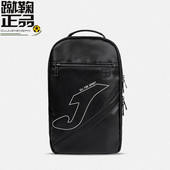 备包 袋配件收纳包手提拎包装 JOMA运动训练多功能便携鞋 包鞋