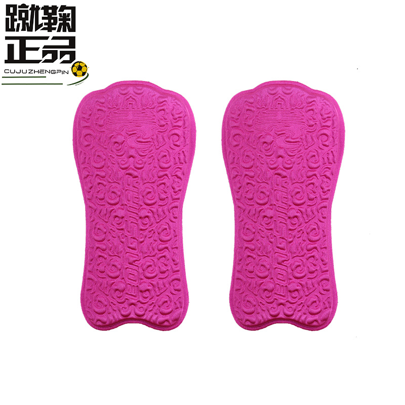 龙事达longstar足球护腿板