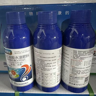 正业花果宝 氨基酸水溶肥料 瓜果蔬菜药材花卉小麦玉米喷施滴灌