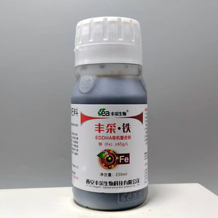丰采生物 螯合铁 微量元素叶面肥喷施瓜果大棚蔬菜茄果类不含激素