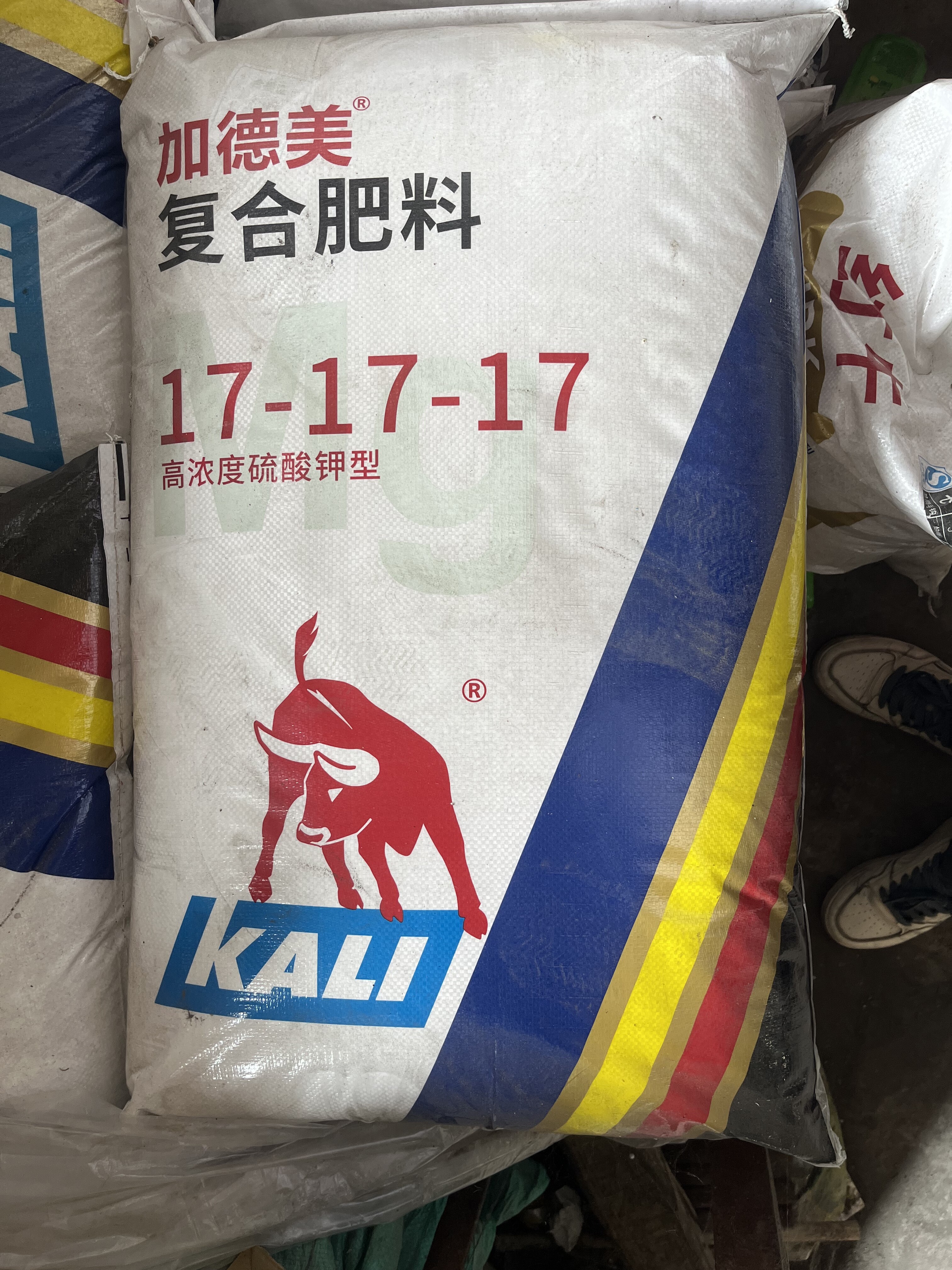 红牛加德美高浓度硫酸钾复合肥平衡高钾高氮瓜果蔬菜药材茶叶烟叶