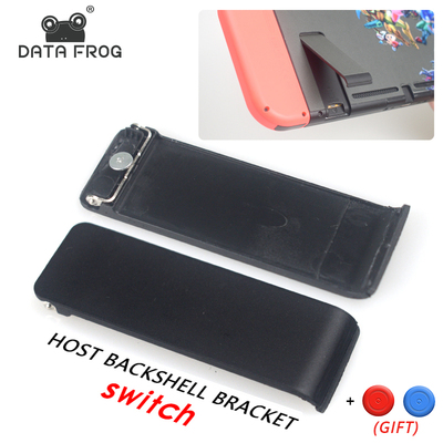 DATA FROG Host Back Kickstand Shell Support Bracket Stand C