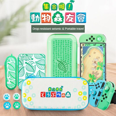 For Nintendo Switch Animal Crossing Bag Card Case Tempered