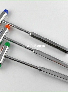 New Medical Neurological Hammer Percussor Diagnostic Reflex