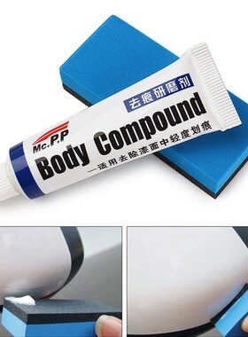 Car Scratch Repair Tool  Auto Body Compound Care Set Car Bea