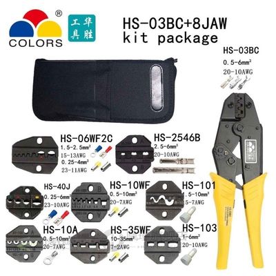 HS-03BC Crimping pliers jaws kit package for terminals，mult