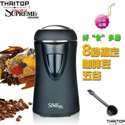 Electric coffee grinder coffee bean grinder
