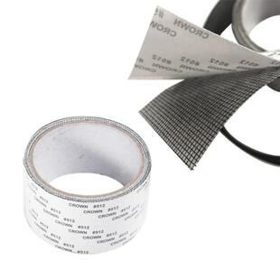 Repair Tape Fly Screen Door Insect Mosquito Repellent Adhesi