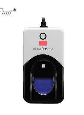 Digital Persona U.Are.U 4500 Fingerprint Reader URU4500 Bio