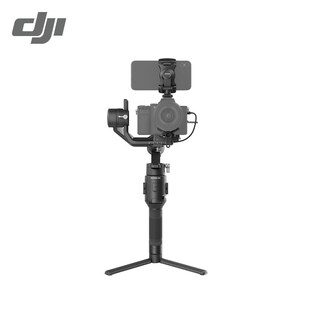 DJI Ronin SC/Ronin SC Pro Combo 3 Axis lightweight design S
