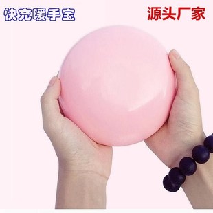 mini hand warmer electric treasure heater hand warmer pocket