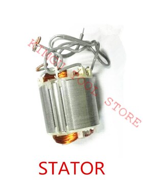 220-240V Stator Field Replacement For  N1900B N1923B 1923NB