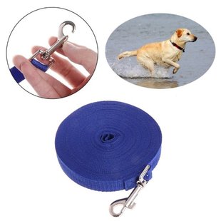 15M Pet Dog Lead Leash Long Strap Nylon Rope Obedience Train