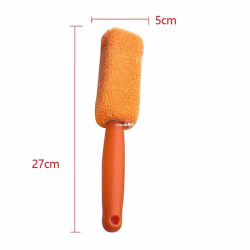 Tire Wheel Cleaning Car Brush Microfiber Scrub Car-Styling A