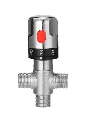 Adjustable Thermostatic Mixer Valve Brass Water Mixer Hot/Co