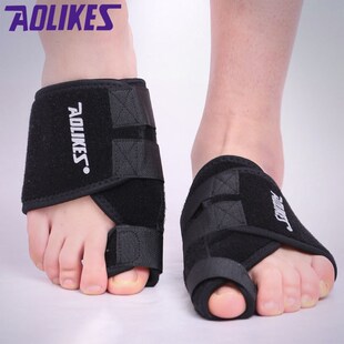 1PCS Soft Big Toe Bunion Splint Straightener Corrector Foot