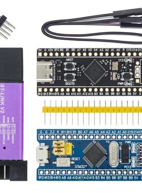 ST-LINK V2 Simulator Download Programmer STM32F103C8T6 ARM S