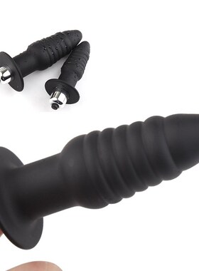 Silicone Jelly Butt Plug Vaginal Anal Dilator Finger Cover