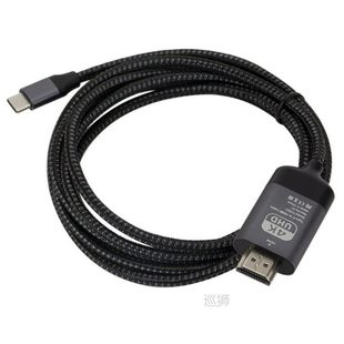 2020 New Type c to Hdmi Cable 4k60hz Aluminum Shell Braided