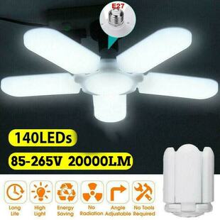 Super Bright Industrial Lighting 85W E27 LED Fan Garage Ligh