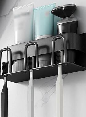2/3/4 HooksToothbrush Holder Wall Mounted Razor Stand Toothp